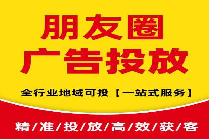探索SEM广告的多种形式：不同行业的成功案例