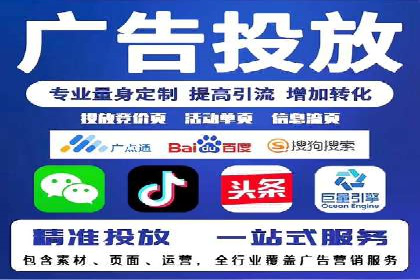 SEO技术突破：某网站流量暴增的背后故事